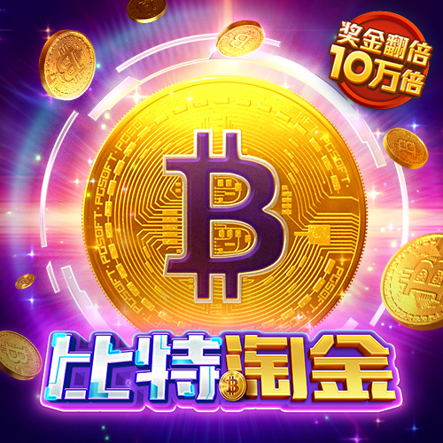 上交所副总经理王红：进一步发挥科创板纽带作用 不断优化创投生态