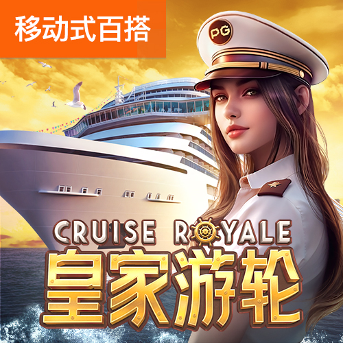 汇率升值后的货币和财政调整空间