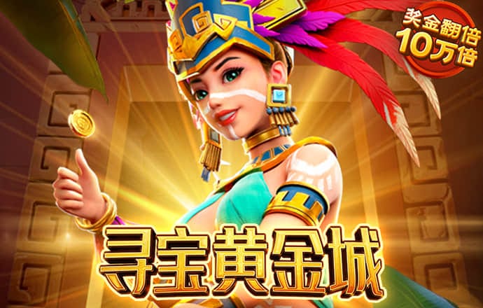 我国经济回升向好、长期向好的基本趋势没有改变