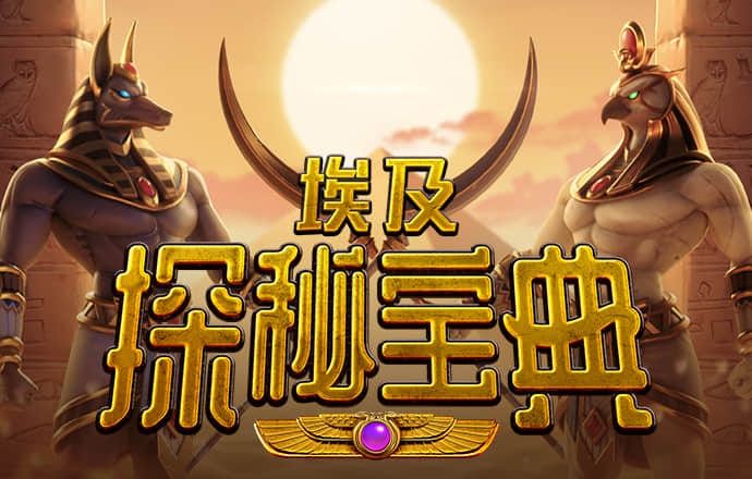 24名中国游客在加拿大因交通事故受伤