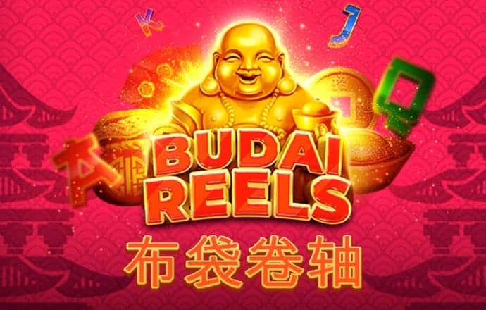 中国盐湖集团来了！溢价35%，收购这家A 股公司股份！