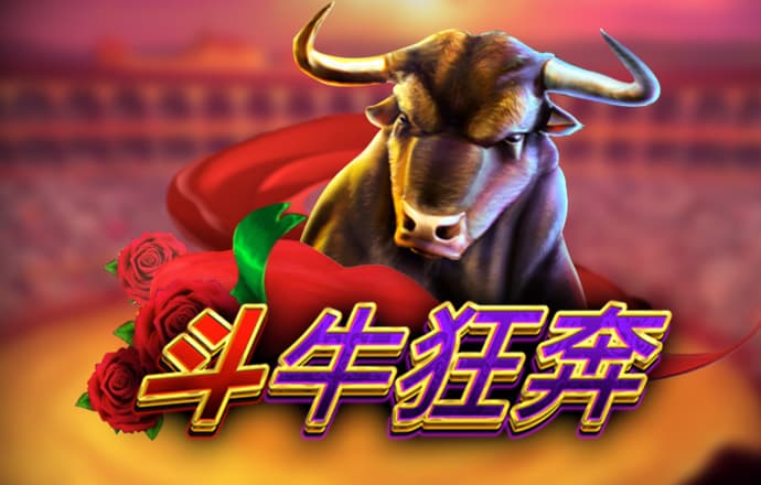 易方达中证智能电动汽车ETF净值下跌1.39%