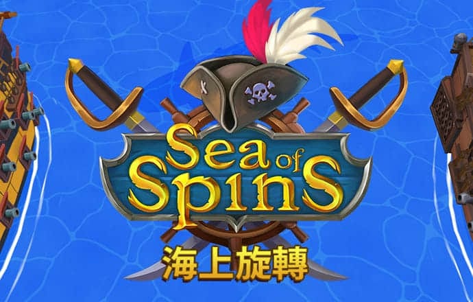 锐评｜“家国皆安，请放心”