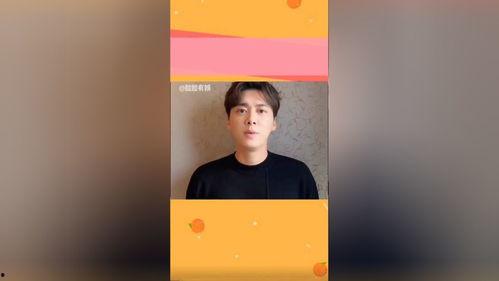 李易峰娱乐吃瓜事件视频