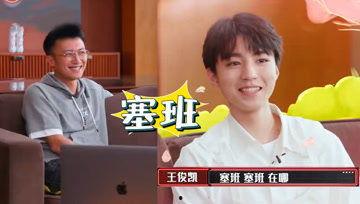 娱乐吃瓜酱黄主任,吃瓜酱黄主任的幕后故事